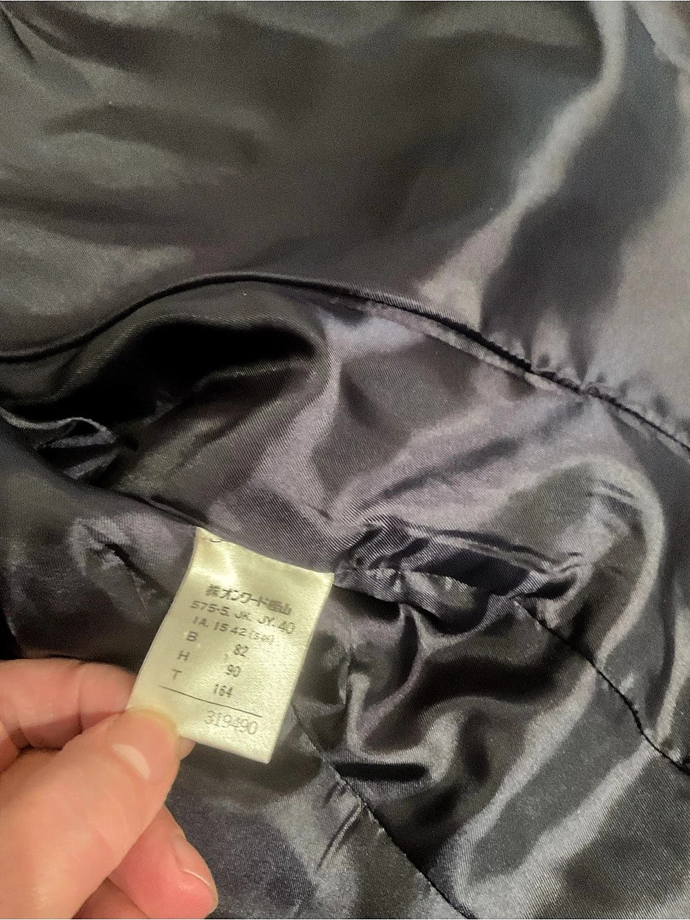 Vintage Wool/Cashmere Junior GAULTIER by Jean Paul GAULTIER  blazer, size 2 / 4 - Picture 9 of 11